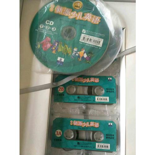 朗文新派少儿英语4(进阶级)(学生包)