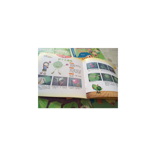 新东方生命教育美语绘本19·人人系列：雨叔叔在哪里