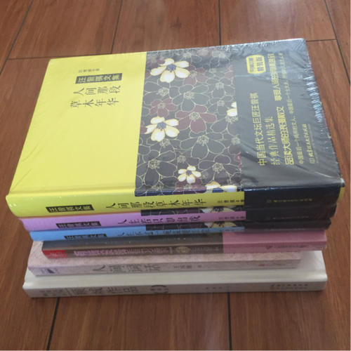 有钱没钱看习惯