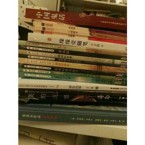 尼罗河上的惨案：阿加莎·克里斯蒂作品集11