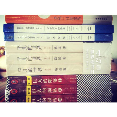 尼罗河上的惨案：阿加莎·克里斯蒂作品集11