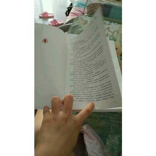 福尔摩斯探案全集（上中下）