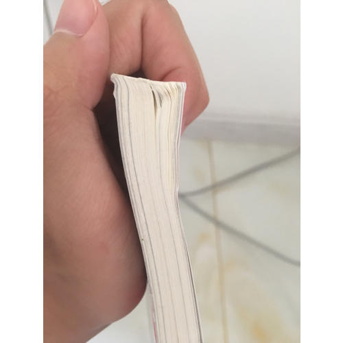 未来教育.全国计算机等级考试上机考试题库二级C（2017年9月）