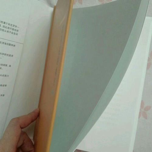 卡尔维诺经典：看不见的城市（精装）