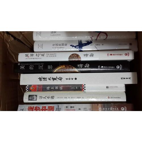 卡尔维诺经典：分成两半的子爵 （精装）