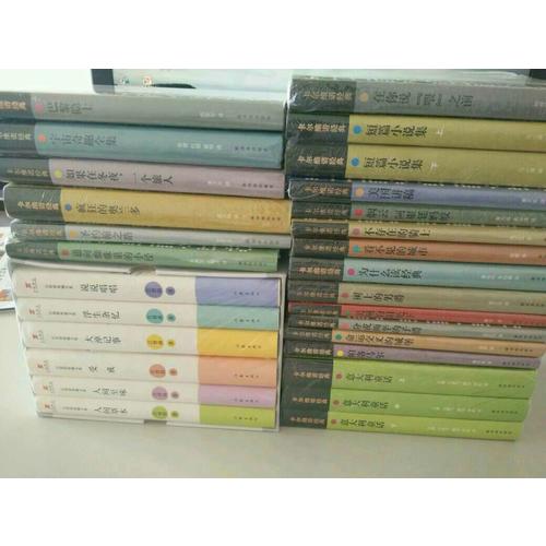 卡尔维诺经典：分成两半的子爵 （精装）