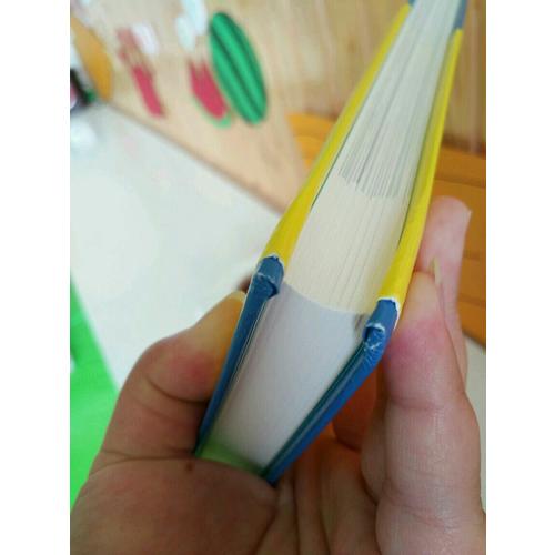 孤独，一个人的狂欢