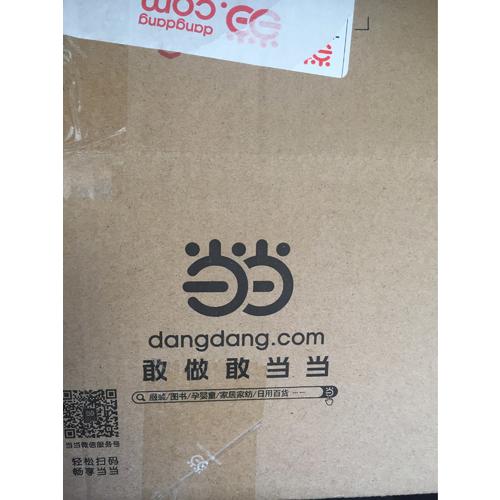 樋口愉美子的贴布缝刺绣