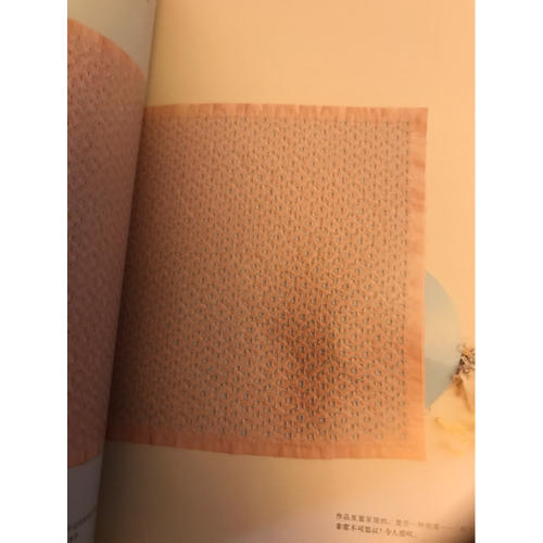 刺子绣可爱花布巾