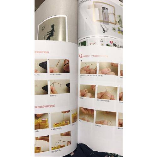 青木和子的刺绣日记：四季庭园生活刺绣