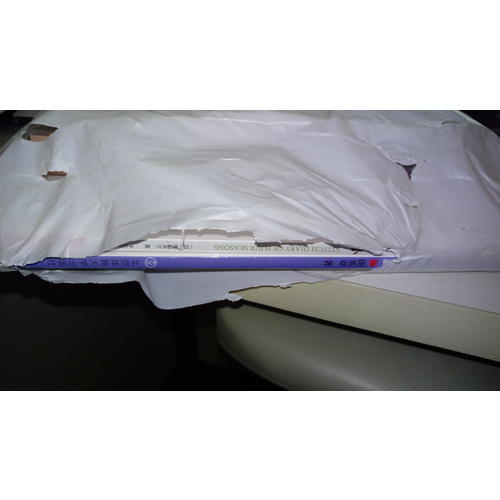 青木和子的刺绣日记：四季庭园生活刺绣