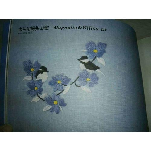 花草与动物的可爱刺绣