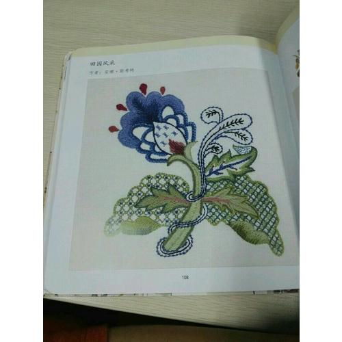 刺绣经典针法与图案. 毛线绣