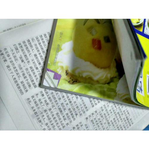 胡大一：高血脂饮食宜忌