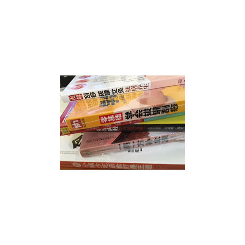 一药一方补全家（汉竹）
