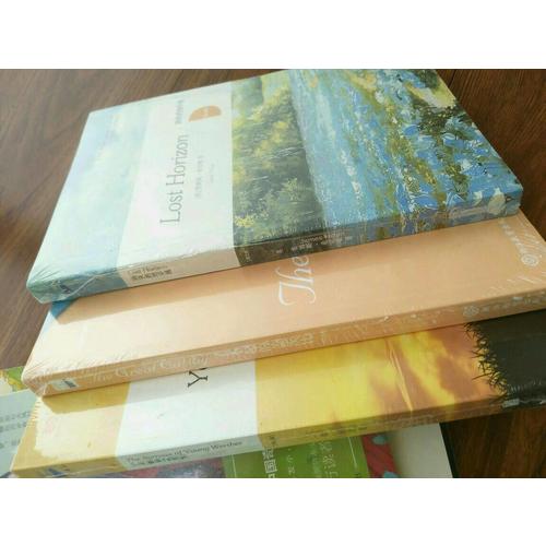 了不起的盖茨比(莱昂纳多同名电影原著小说，未删减全本。)