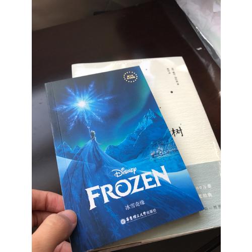 迪士尼英文原版.冰雪奇缘 Frozen