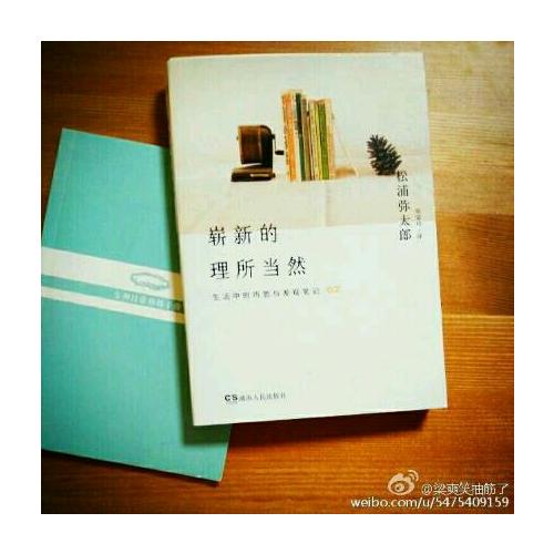 双语译林：小妇人（附英文原版1本）