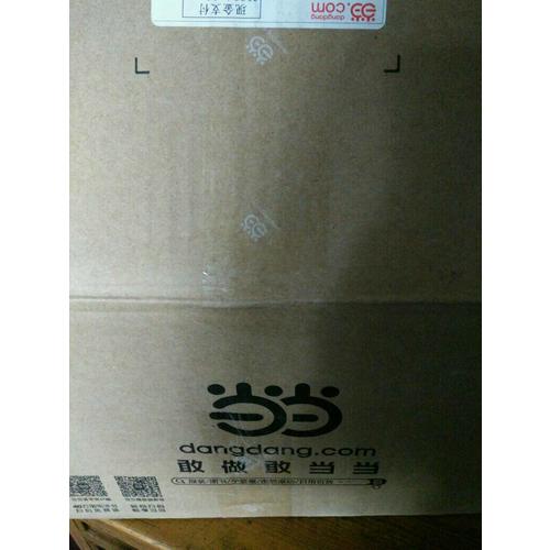 肿瘤专家论坛（第1辑）