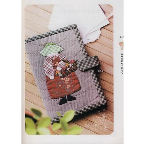 应用百分百的105拼布技巧