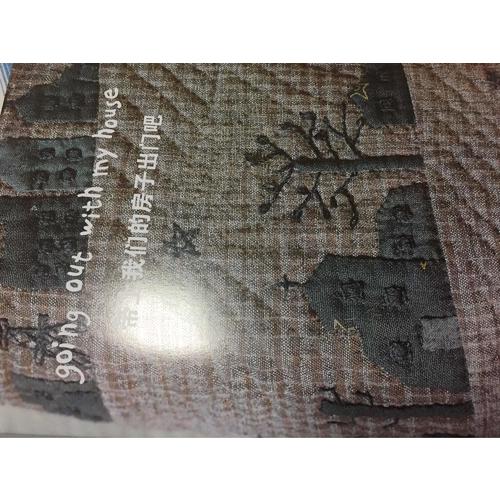 齐藤谣子的拼布教室：各式各样的小房子