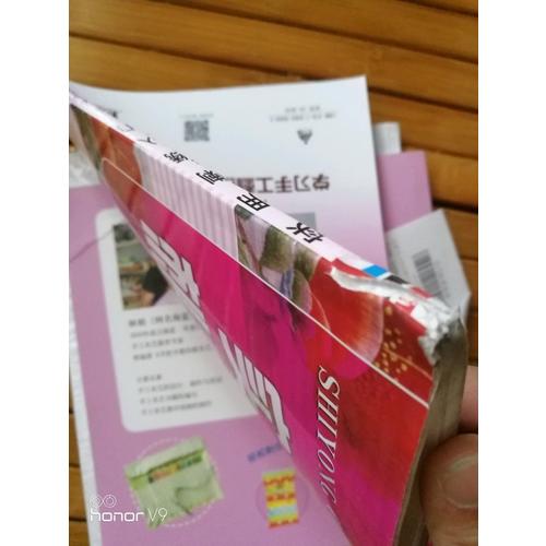 手作口金包：钱包、手包、挎包