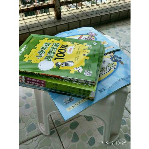 沸腾英语 小学英语阅读理解100篇 四年级（配光盘）（2017新）