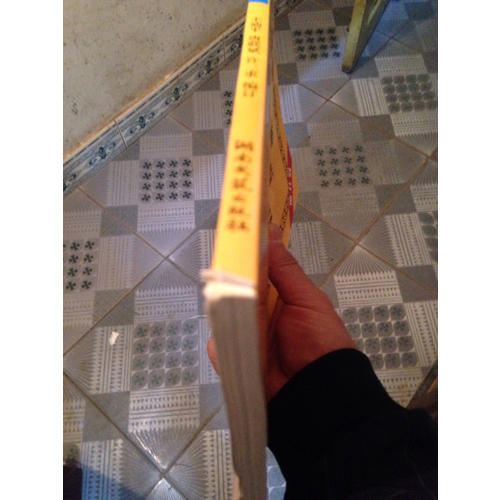 2017注册公用设备工程师考试专业基础课精讲精练 给水排水专业