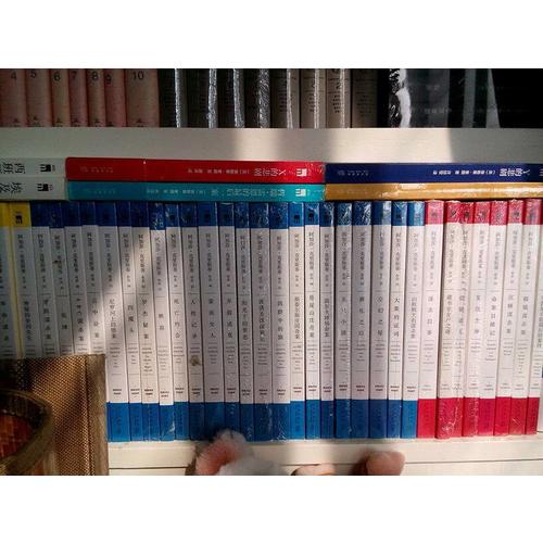 阿加莎·克里斯蒂自传