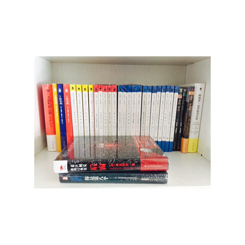 阿加莎·克里斯蒂自传