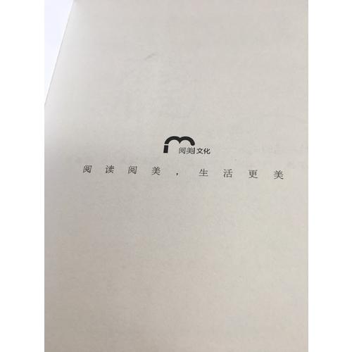 不美，不活（美靠天生，更靠斗志！有乐的美女修炼之路）