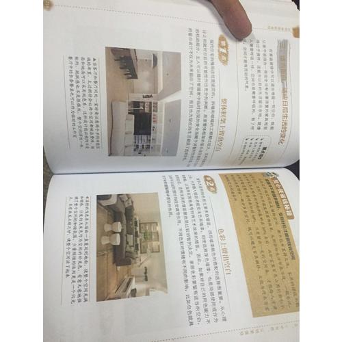 这样装修超省钱