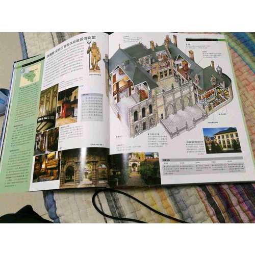 伟大的旅程：一生必看的103个建筑