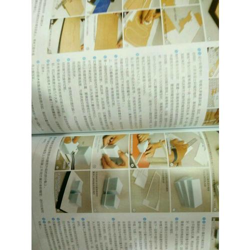 国际环境设计精品教程：建筑模型制作