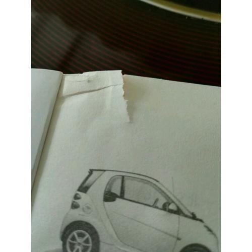 汽车维修技能全程图解