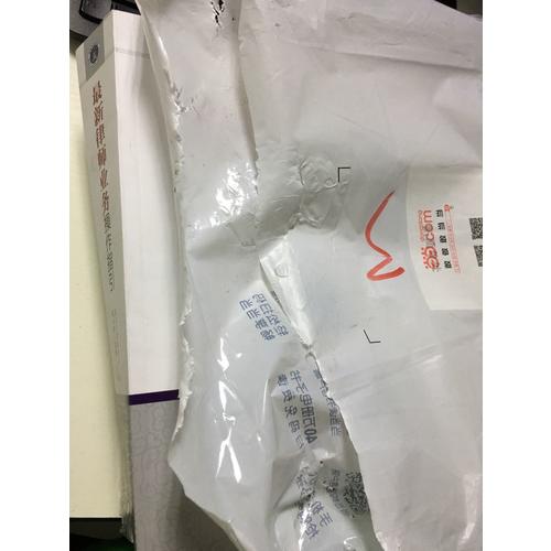 近期律师业务操作指引