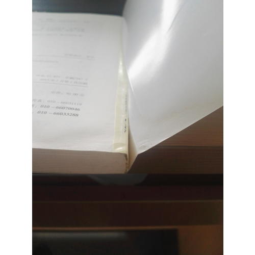 婚姻家庭继承案件裁判要点与观点