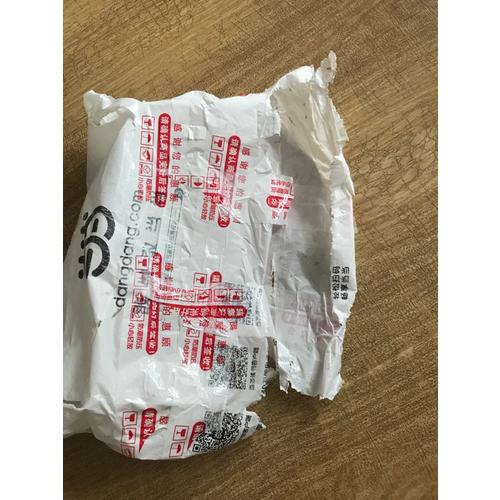 道路交通案件裁判要点与观点