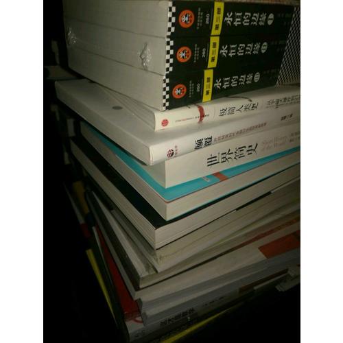 期货金手指系列 农产品期货