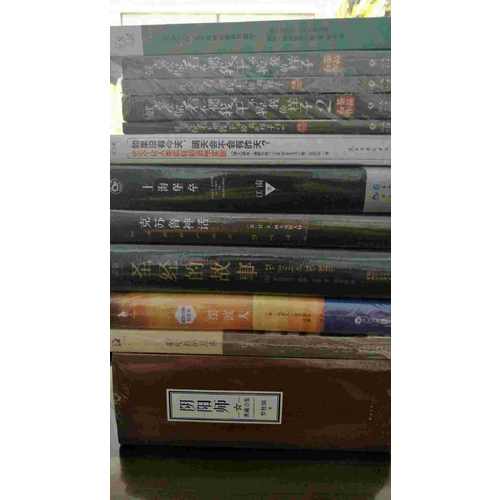 就喜欢你看不惯我又干不掉我的样子（套装全二册）