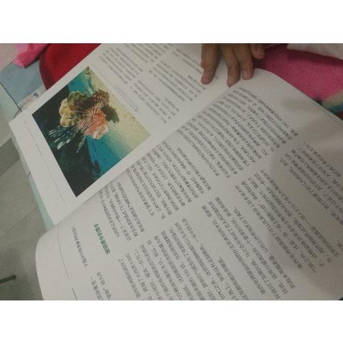 BBC科普三部曲（地球+生命+海洋）