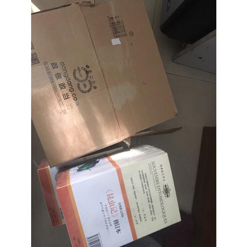 昆虫记（近期修订版  套装全10册）