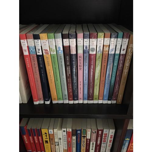 新知文库07·狗故事