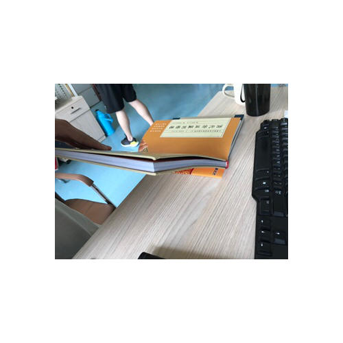 博物学家的神秘动物图鉴