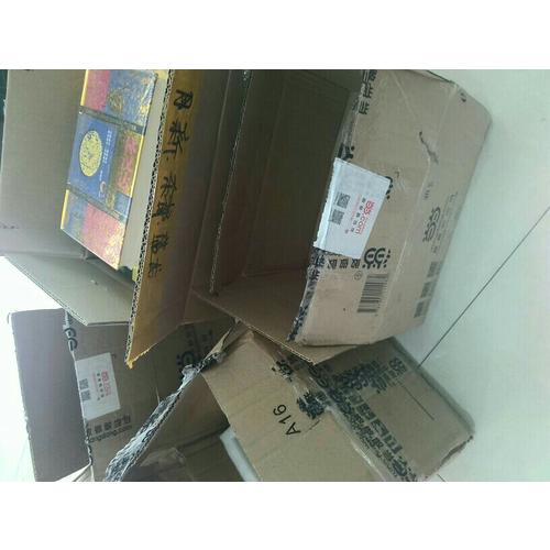 养育男孩（母亲版）