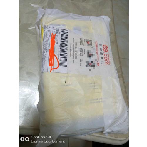 哈佛男孩精英课（畅销升级版     哈佛大学送给男孩的成长礼物）