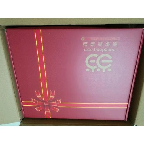 成长的秘密：青春期男孩生理知识手册