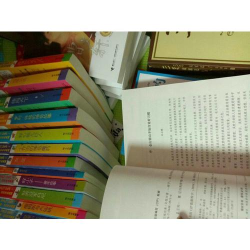 管好自己就能飞（全3册）