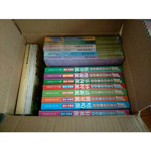 《你好，十年后的我》+《致未来的你——给女孩的十五封信》