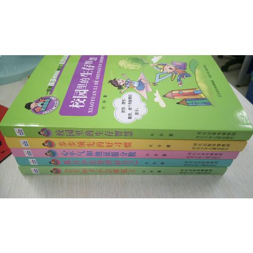 允许我流三滴泪系列 第二季